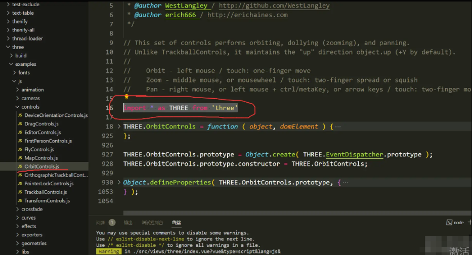 Vue项目中使用Three.js Vue项目中使用Three.js